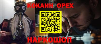 мдпв Краснознаменск