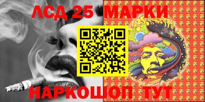 бутик Краснодар