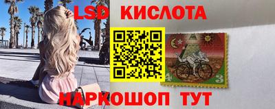 ALPHA-PVP Краснокаменск