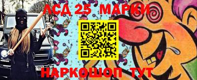бутик Краснодар