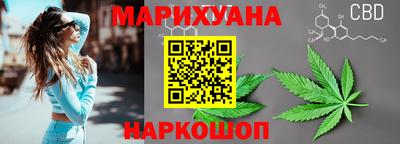 ALPHA-PVP Краснокаменск
