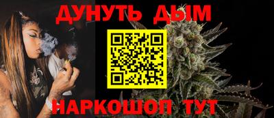 мдпв Краснознаменск