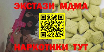 мдпв Краснознаменск