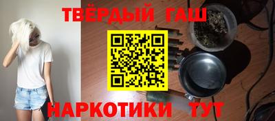 бутик Краснодар