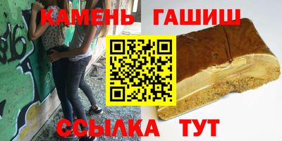 ALPHA-PVP Краснокаменск