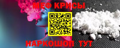 бутик Краснодар